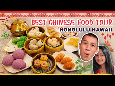Vídeo: As melhores coisas para fazer na Chinatown de Honolulu