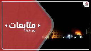 مطالب بخوض معركة شاملة وفاصلة لردع الحوثيين واستعادة الدولة