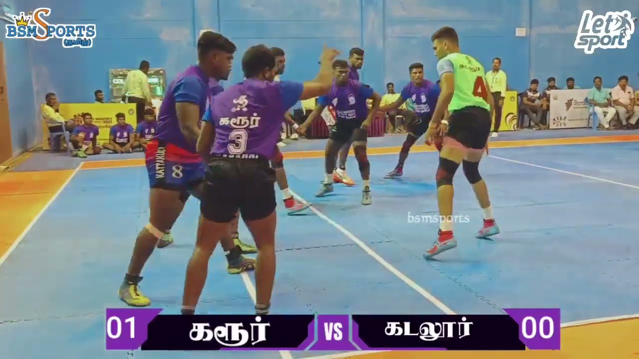 KARUR VS CUDDLORE// CM TROPHY MATCH-2023//@bsmsports0904 @LetSport12