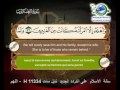 سورة العنكبوت سعد الغامدي قناة رسالة الإسلام سورة العنكبوت سعد الغامدي قناة رسالة الإسلام
