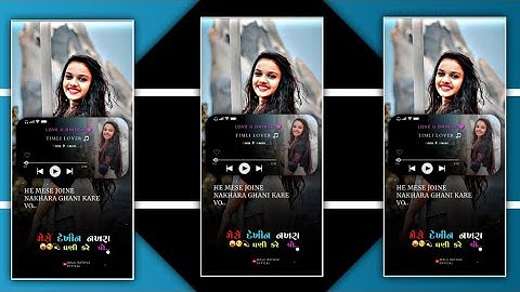 Ghanshyam Rathva New Timli 2023 Status || Mp Timli Status 2023 || Malu Rathva Offical #shorts