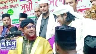 কুমিল্লার যমিনে নতুন ইতিহাস 🔥 গিয়াসউদ্দিন তাহেরী - নাছিরুদ্দীন আল বারী || উর্দু কালাম শুনে পাগলপাড়া