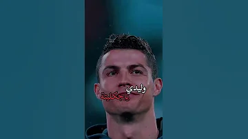 وليدي فستق حلبي 