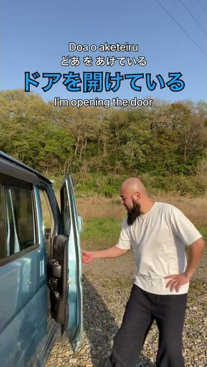 Let’s learn Japanese verb forms!! #japanese #learnjapanese