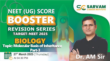 TPOIC - MOLECULAR BASIS OF INHERITANCE  PART - 3 BY AM SIR