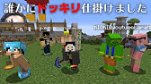 Java版ボートで 登る 方法 まぐクラ 152 マインクラフト In Youtube Java版ボートで 登る 方法 まぐクラ 152 マインクラフト In Youtube