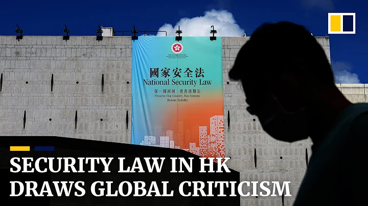 Beijing’s passage of national security law for Hong Kong draws international criticism - DayDayNews