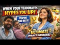 New hiring hack: No resume, no interview… just send your teammate’s appreciation video 😂🔥