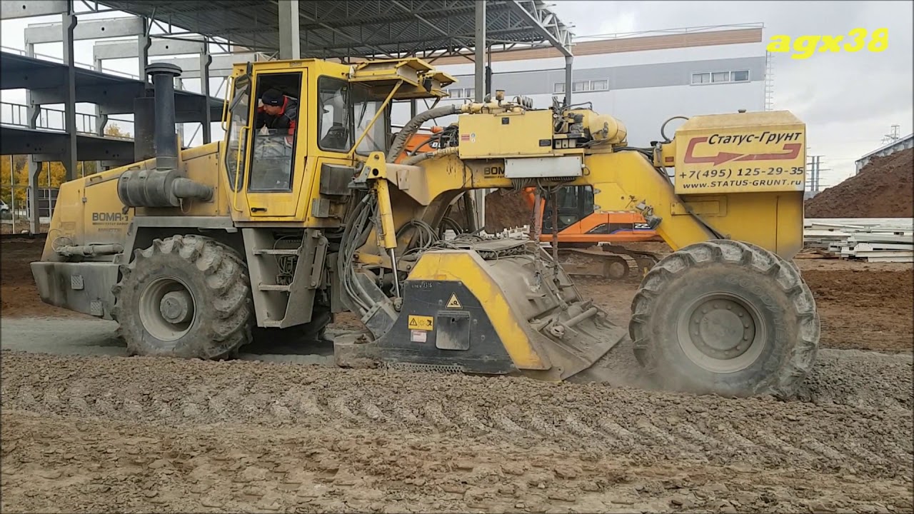 Стабилизация грунта под полы - YouTube