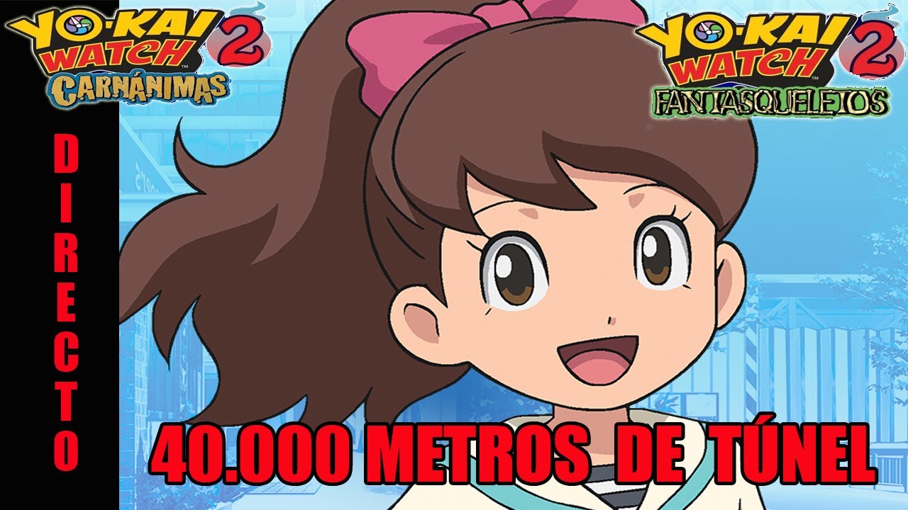 Túnel Infinito, Wiki Yo-kai Watch