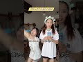 低身長あるある！共感できる？ #あるある