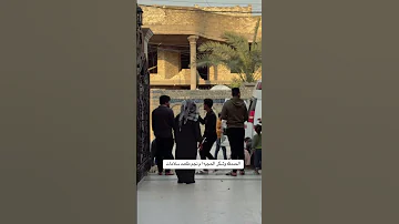 بيت ام نجم 