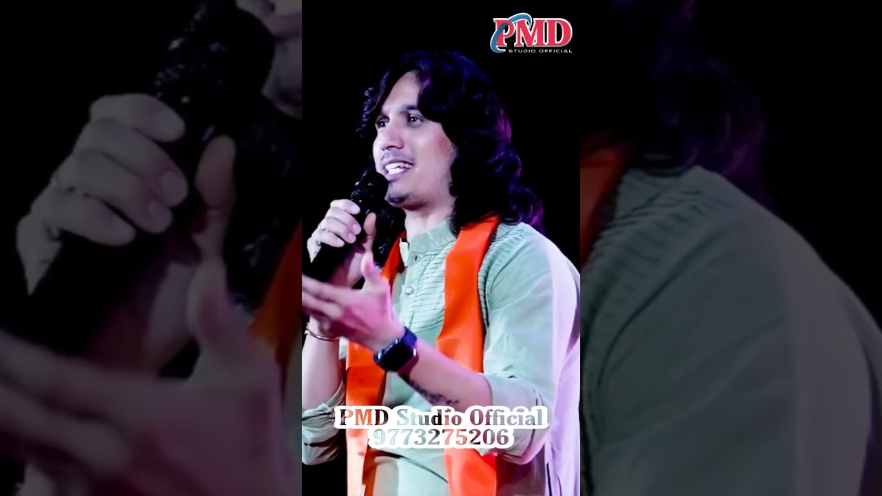 banno Maro Charbhuja Ro Nath! bhagwat suthar shorts reels