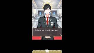 Dusty Plays: Several Shades of S - Prologue screenshot 4