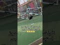 والله يابو علاء عايزاك تدلعنااااي فيديوهات مضحكة Trending اكسبلور ترند Tiktok 
