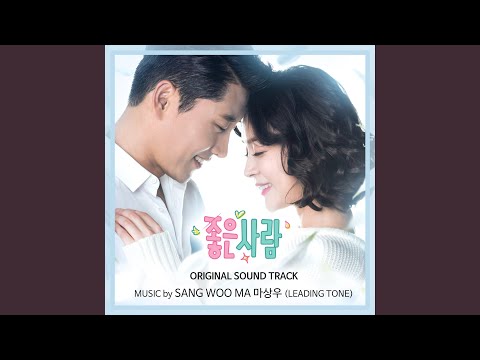 Ver 정원과 지완의 첫만남 no YouTube