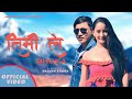 Timile dhoka  santosh rai ft rasmila tamang  official music 2022