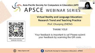 APSCE Webinar #28: Virtual Reality and Language Education: Research Trend and Teaching Practice