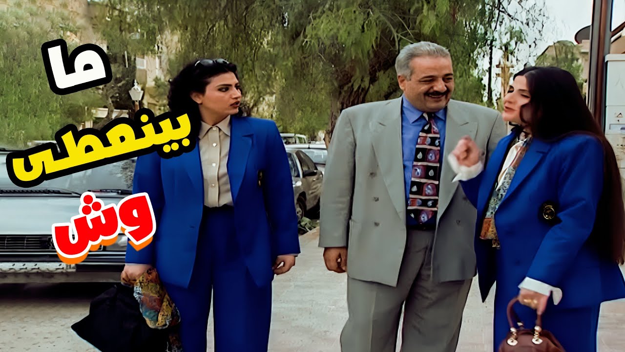 هيك رجال مابينعطى وش😏😏 جميل مدلوئ دلئ على مها..شوفو شلون مرته وقفتو عن حدو؟!🤔