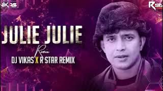 JULIE JULIE DJ MIXING SONG DOWNLOAD #djremix #djviral #djold #djoldhindisong
