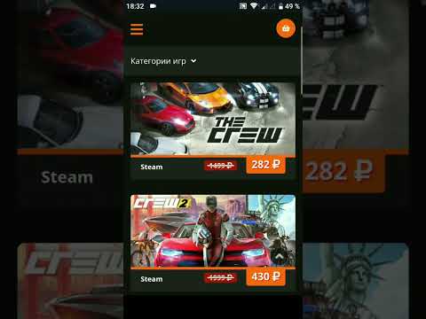 Как купить игры Steam | Рабочие способы