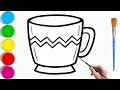 Cup Drawing and Colouring for Kids | Easy Drawing for Kids | Draw Tea Cup Easy