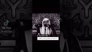 كيف تعرف ان الله يعظم قدرك