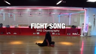 2025.09.04 PRS Choreography - Solo | Fight Song
