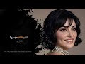 قلبي كثير مبسوط انت وردتي انا احبك انا اغاني تيك توك 2026 مطلوبه اكثر شي 