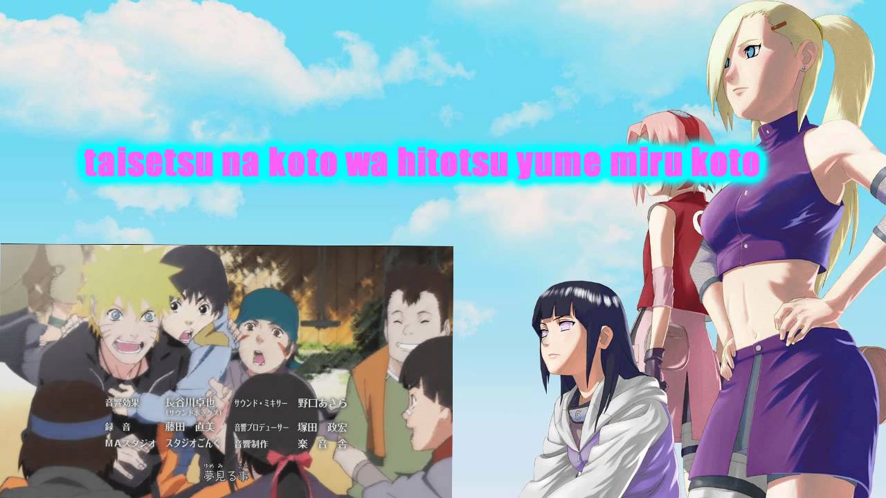 Naruto Ed 12 - For you - Karaoke