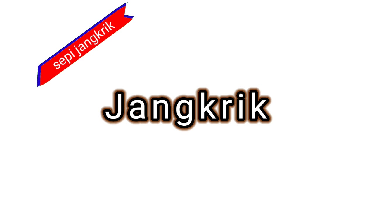 Suara Jangkrik (sound effect)