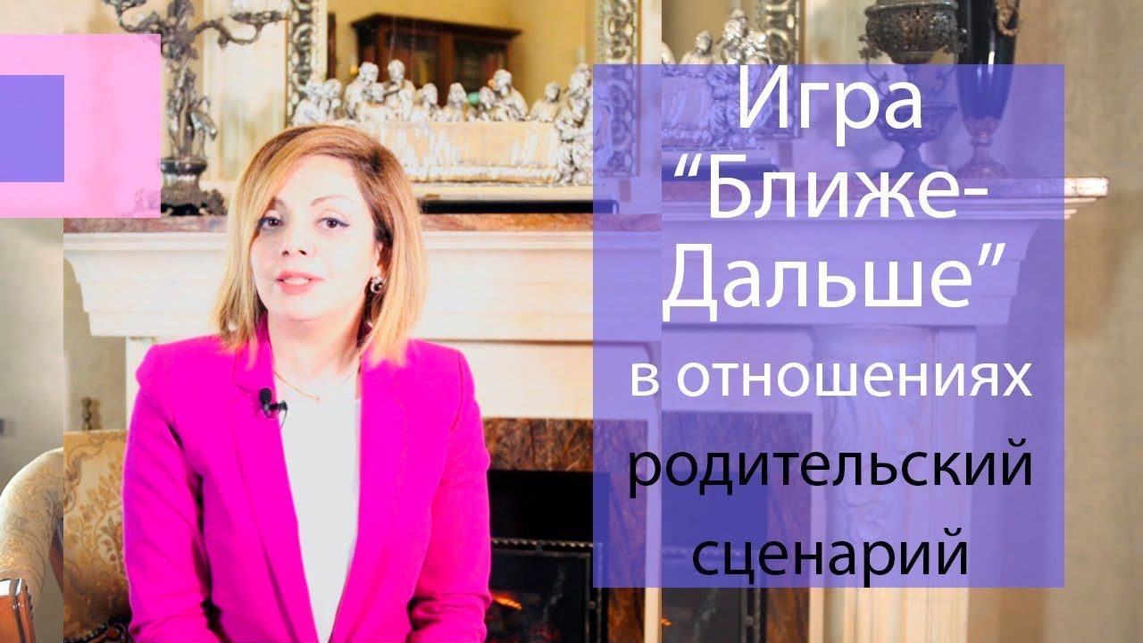 Отношения между матерью и сыном. Роль матери в воспитании ребенка.