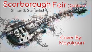 Scarborough Fair Canticle Cover By Meyokparr