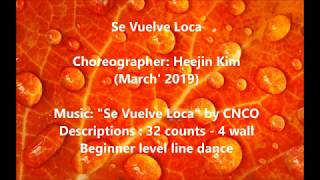 Se Vuelve Loca Line Dance demo 26619