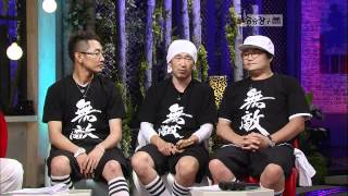 승승장구 - Win Win 20100727 # 007