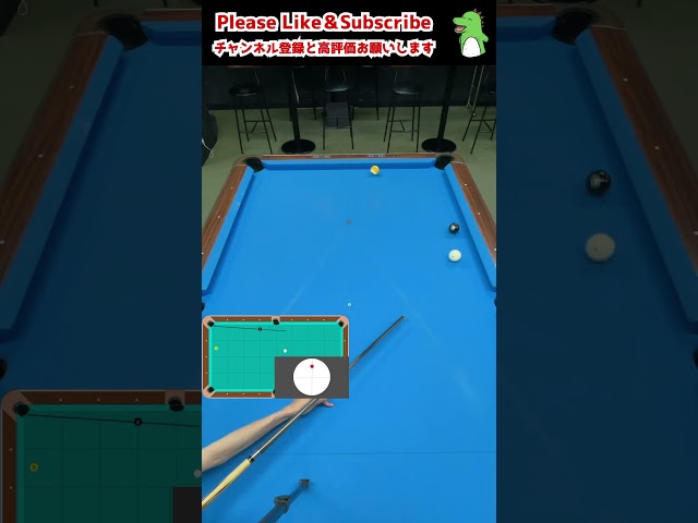 Billiard drill 9-1 ビリヤードドリル06 two ball pockets 2球取り切り#billiards #pool #8ball #9ball #snooker #drill