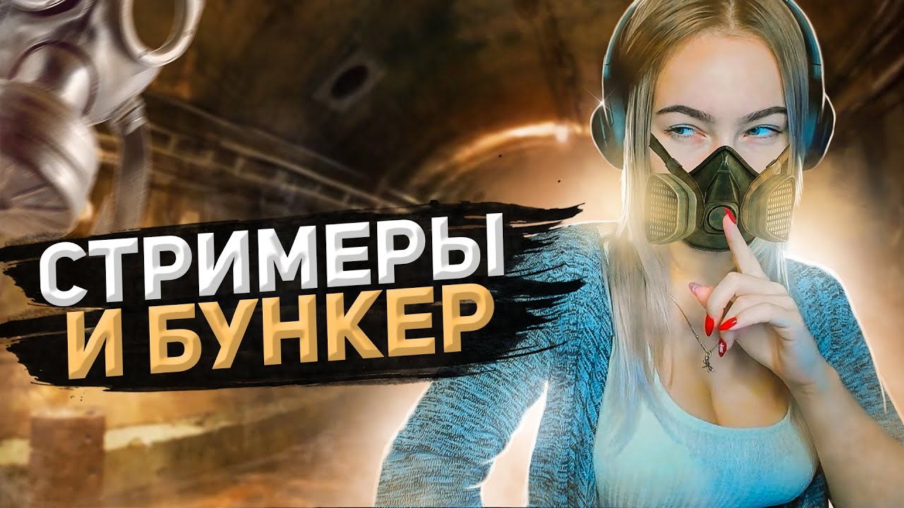 Игры 18 хендай