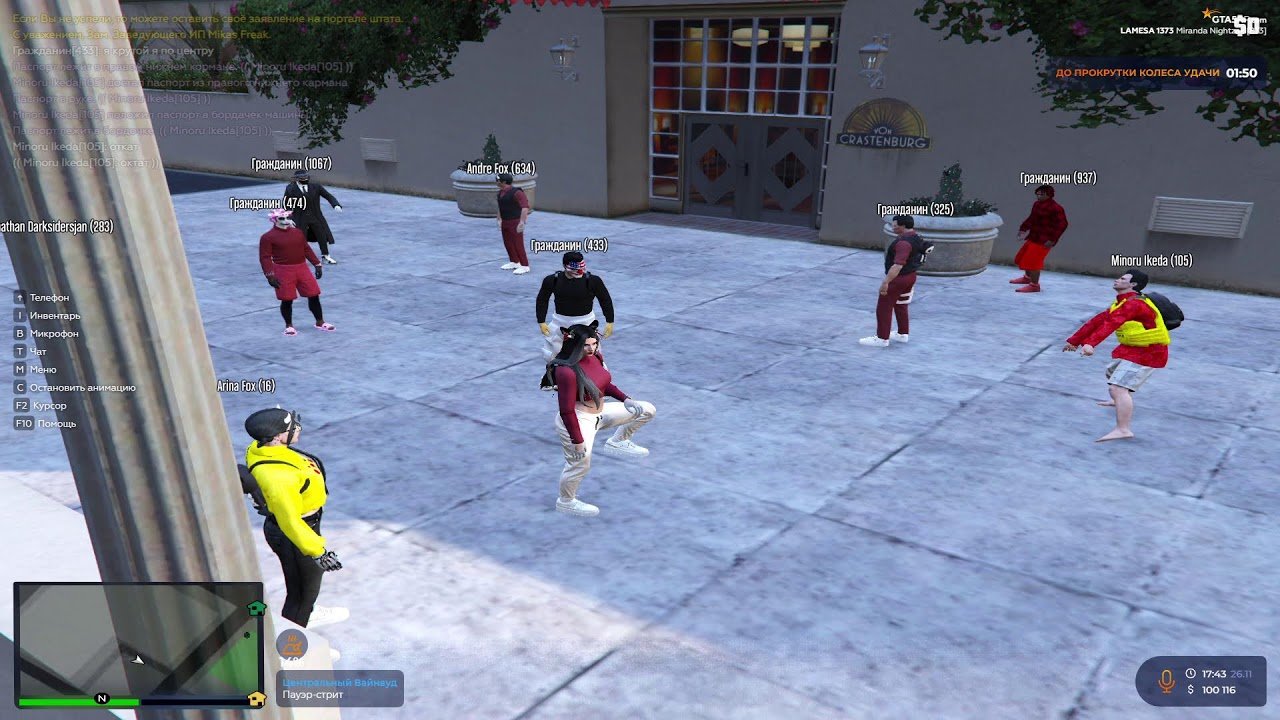gta5rp.com