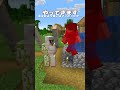 ちゃんと犯罪してるな。【MOD紹介】
