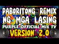 🔴WOW NA WOW NEW NONSTOP LOVESONG SLOWROCK DISCO REMIX | PURPLE OFFICIAL MIX TV