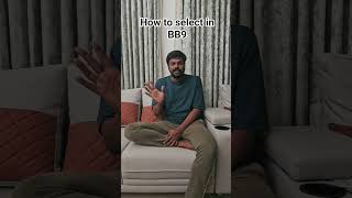 How To Select In Bigg Boss Telugu 9 As A commoner | Adi Reddy | How To Apply For Bigg Boss Telugu 9