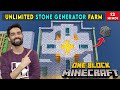 I MADE AN UNLIMITED STONE GENERATOR FARM IN ONE BLOCK -    MINECRAFT SURVIVAL GAMEPLAY IN HINDI #12
