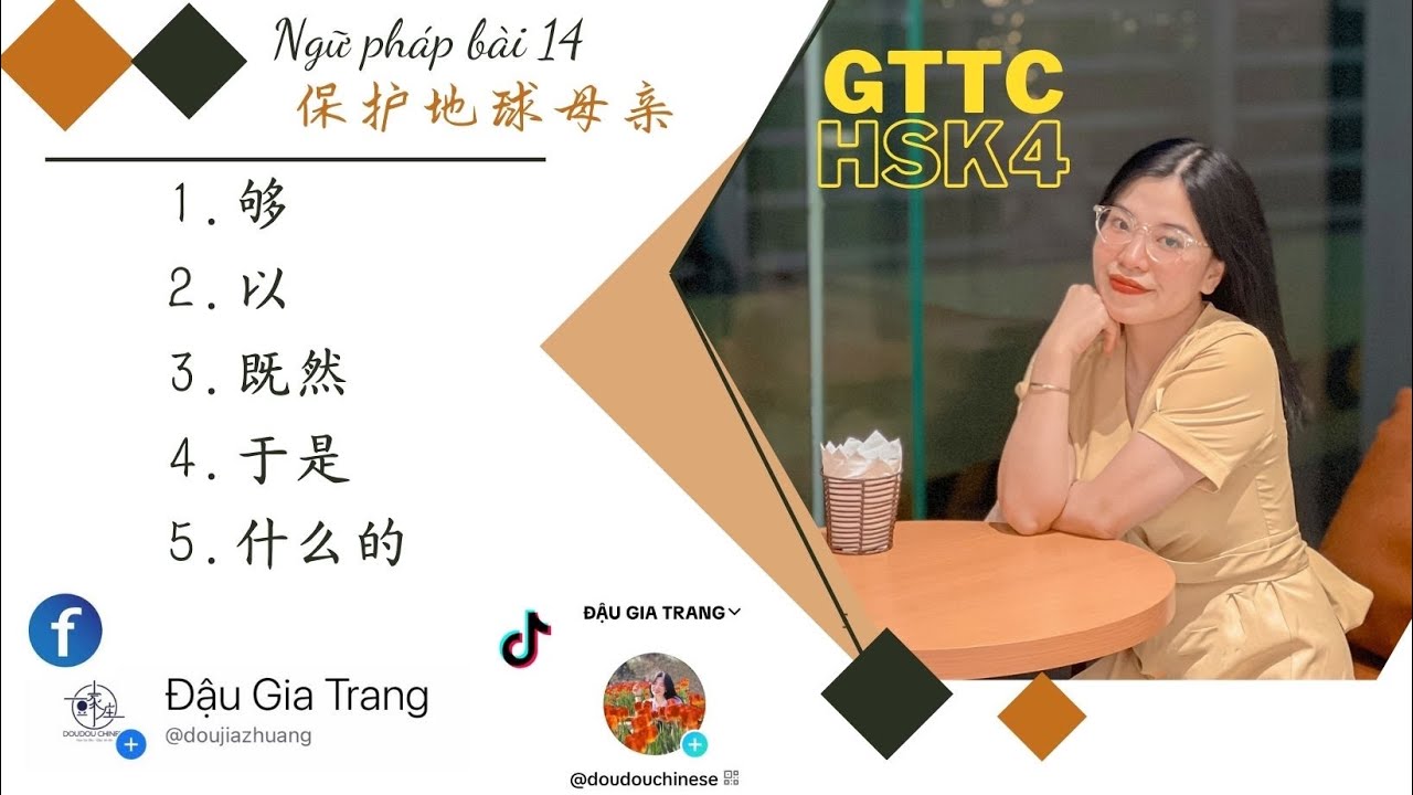 GTTC HSK4   Ngữ pháp bài 14