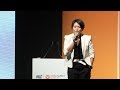 MIT China Summit: Jessica Tan