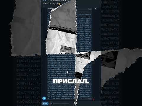 Как КОПИРОВАТЬ Сайты?