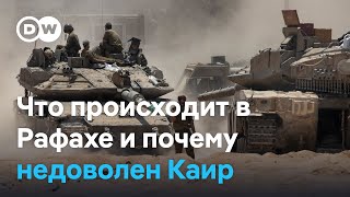 Границу сектора Газа с Египтом контролирует Израиль: почему Каир недоволен и что происходит в Рафахе