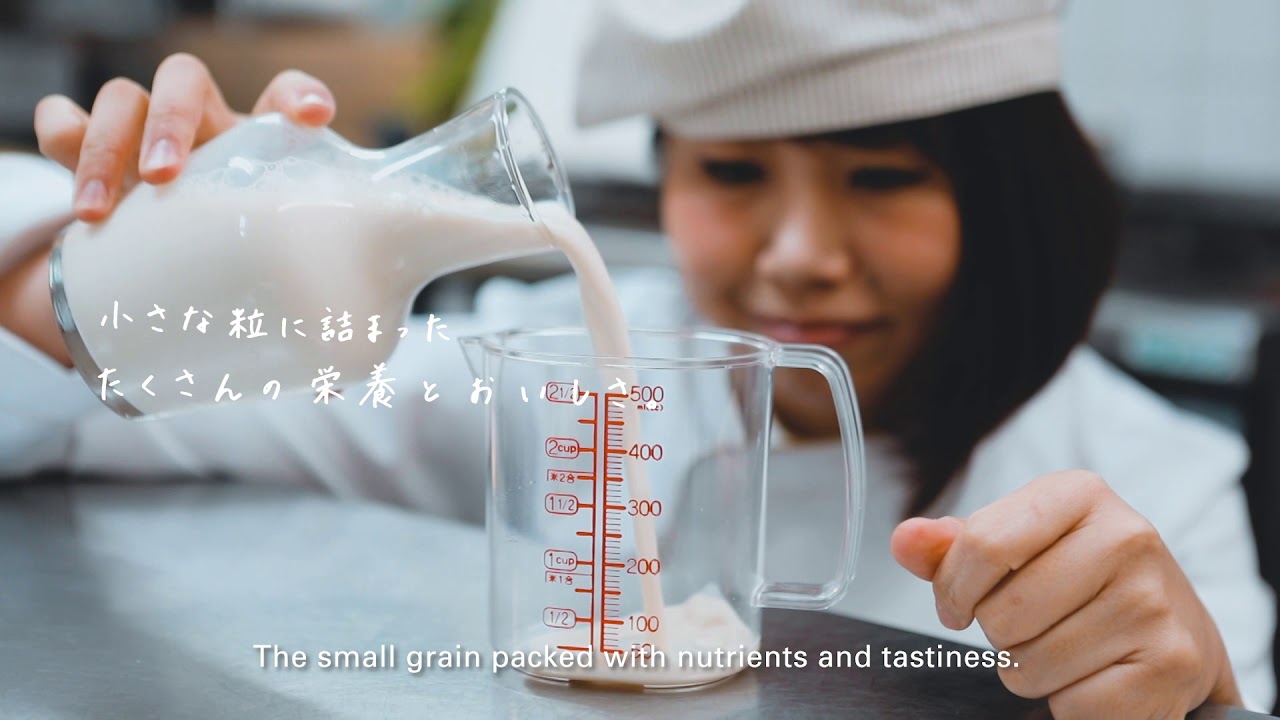 Soy Milk Patisserie Plant based food coordinator Uno Yukiko 植物性料理研究家 鵜野