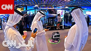 رئيس مؤسسة دبي للمستقبل يكشف ما تتطلع له الإمارة بمجال التكنولوجيا بالسنوات القادمة
