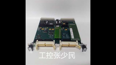 VIPC616 91611524 0360-1152D