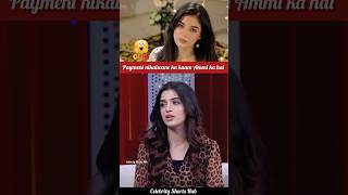 My Mom Handles All The Payments Heartwarming Moment Between Mother And Child